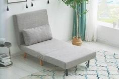 Fauteuil Tissus Sakura | Futon Factory