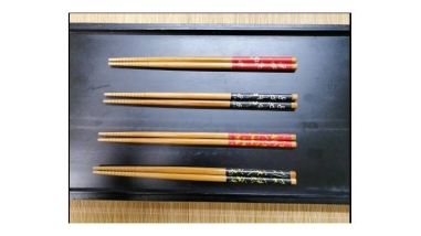 Baguettes Bambou Sakura