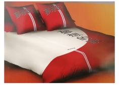 Housse de couette YANG