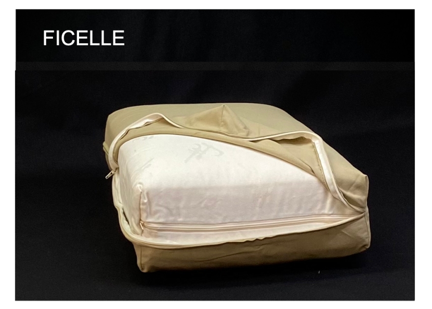 Coussin déhoussable 40*60*13cm