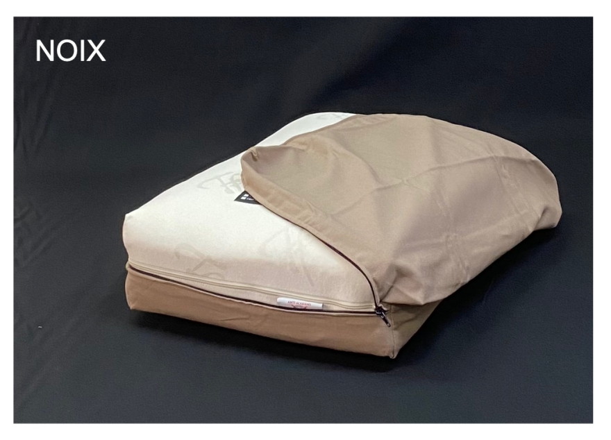 Coussin déhoussable 40*60*13cm