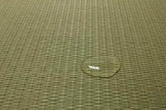 Tatamis Paille de Riz Japonais